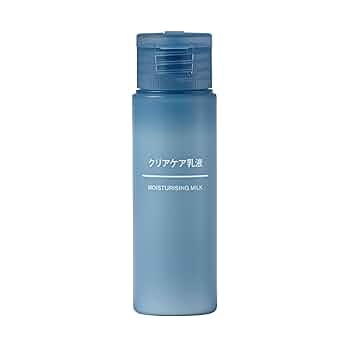 MUJI 無印良品　クリーム　ジェル　乳液　13個セット MUJI 無印良品 クリーム ジェル 乳液 13個セット 無印良品」化粧水で